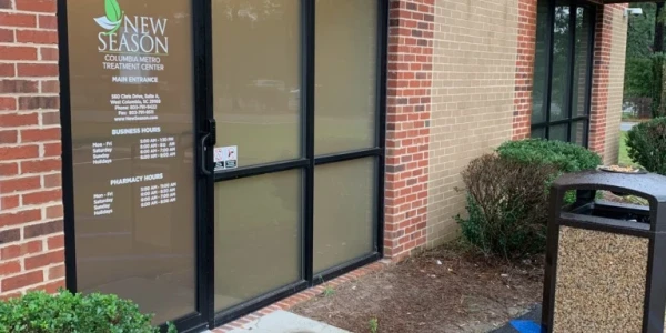 Columbia Metro Treatment Center 560 Chris Drive